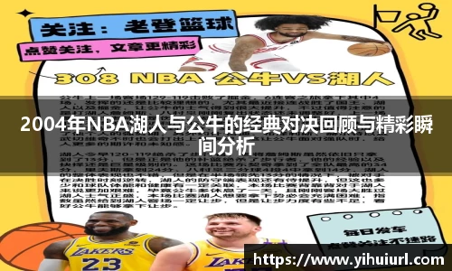 米兰体育官方网站