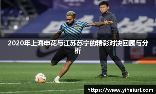 米兰体育AC Milan