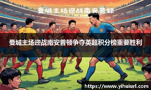 米兰体育AC Milan