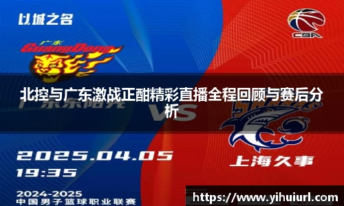 米兰体育AC Milan